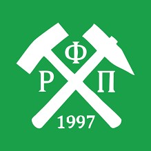 					View Vol. 2 No. 2 (2025): РУДАРСТВО КАО ПРИЛИКА ЗА ПРИВРЕДНИ РАЗВОЈ И ЕКОЛОШКИ ИЗАЗОВИ
				