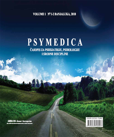 					View Vol. 1 No. 1-2 (2010): PSYMEDICA - ČASOPIS ZA PSIHIJATRIJU, PSIHOLOGIJU I SRODNE DISCIPLINE 2010
				
