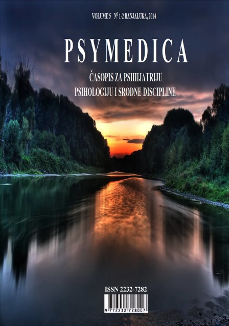 					View Vol. 5 No. 1-2 (2014): PSYMEDICA - ČASOPIS ZA PSIHIJATRIJU, PSIHOLOGIJU I SRODNE DISCIPLINE 2014
				