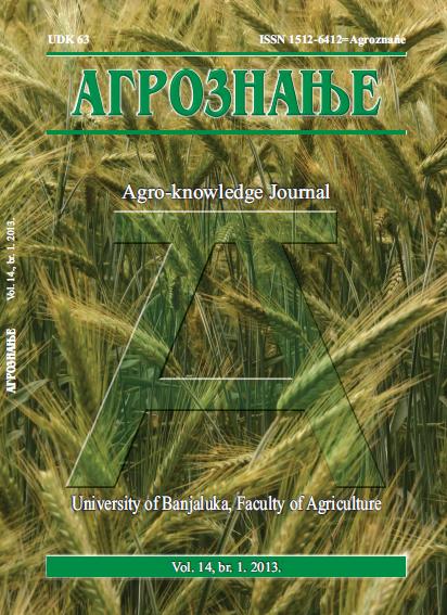 					View Vol. 14 No. 1 (2013): Агрознање / Agro-knowledge Journal
				