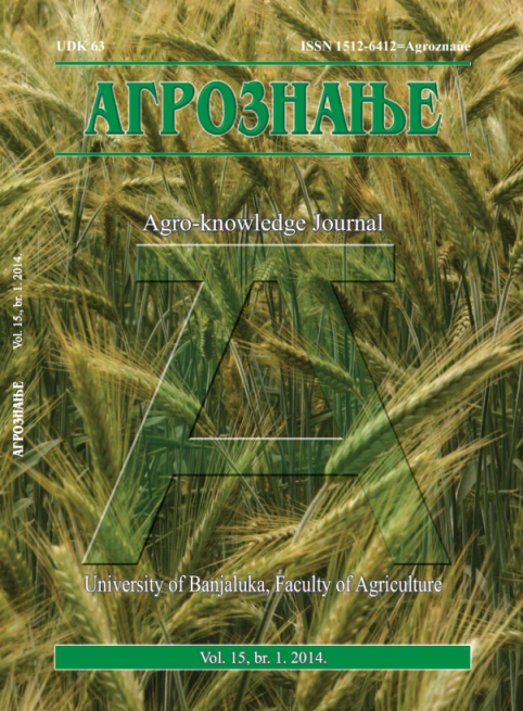 					View Vol. 15 No. 1 (2014): Агрознање / Agro-knowledge Journal
				