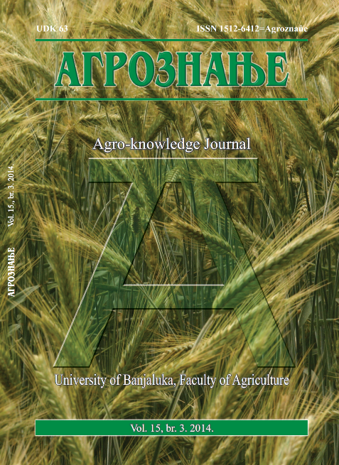 					View Vol. 15 No. 3 (2014): Агрознање / Agro-knowledge Journal
				