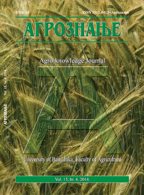 					View Vol. 15 No. 4 (2014): Aгрознање / Agro-knowledge Journal
				