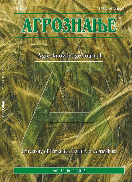 					View Vol. 13 No. 2 (2012): Агрознање / Agro-knowledge Journal
				