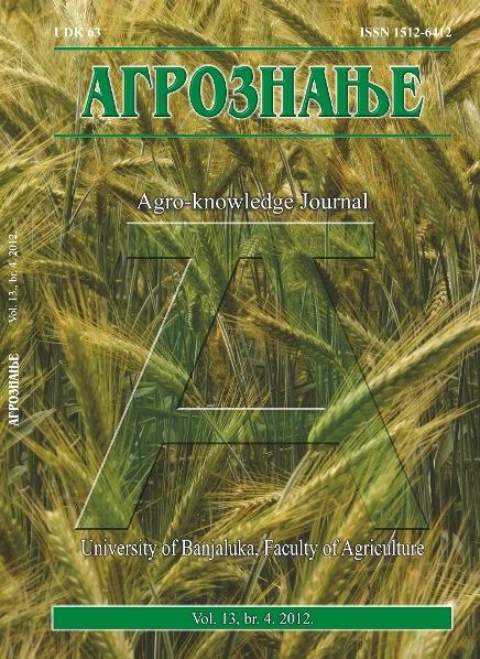 					View Vol. 13 No. 4 (2012): Агрознање / Agro-knowledge Journal
				