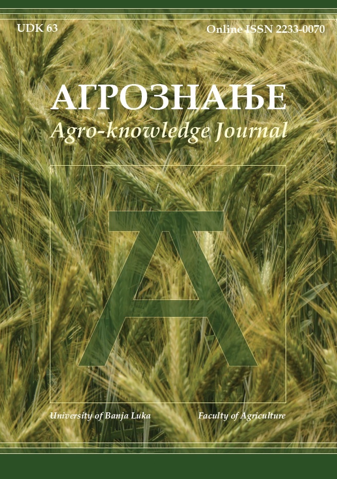 					View Vol. 25 No. 1 (2024): Агрознање/Agroknowledge journal
				
