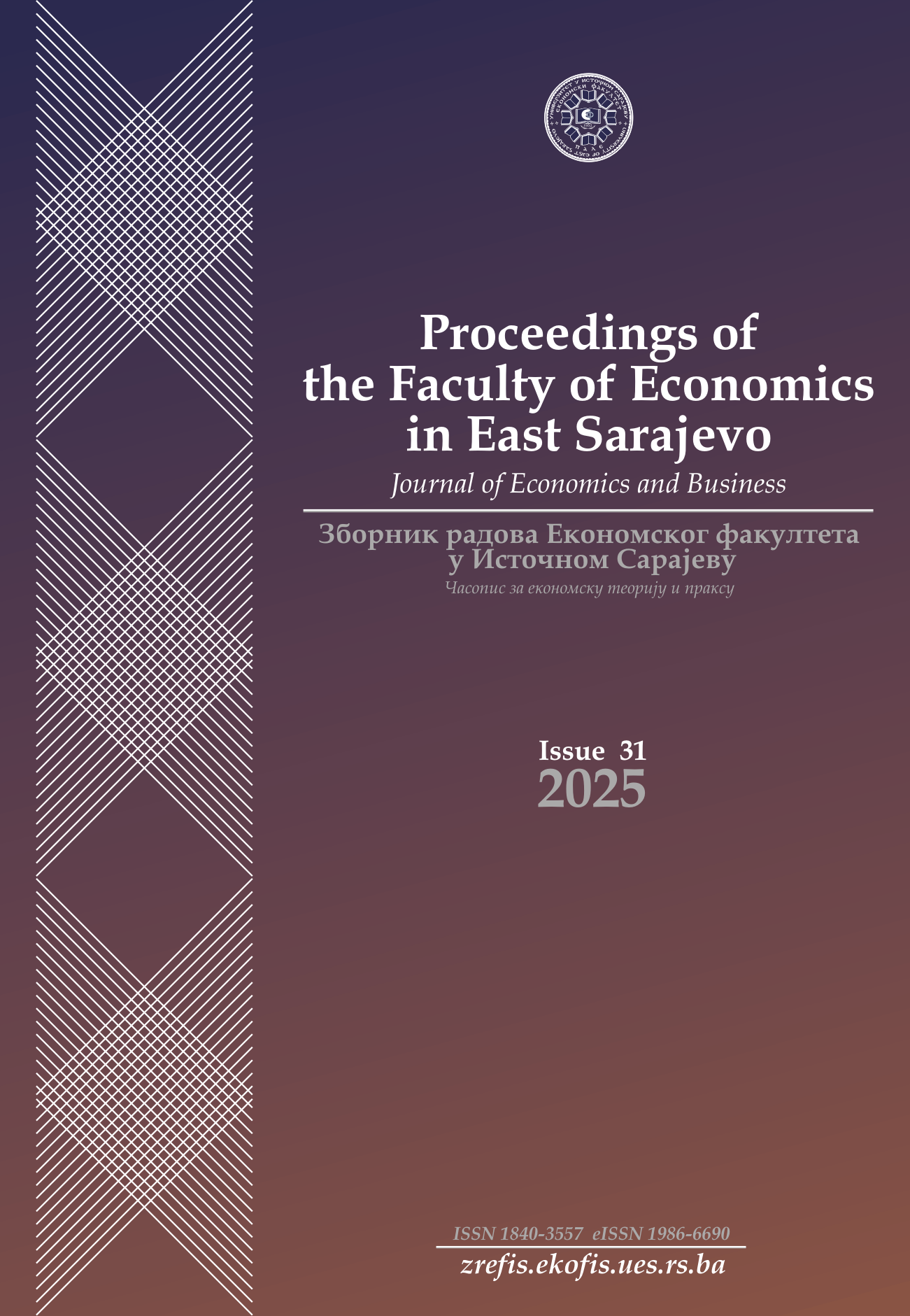 					View Vol. 14 No. 31 (2025): Зборник радова Економског факултета У Источном Сарајеву
				