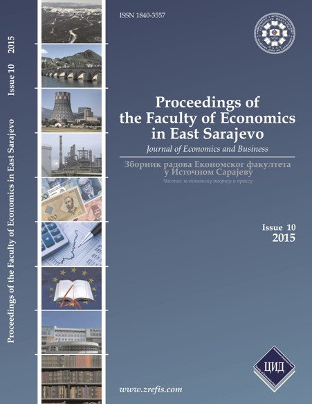 					View Vol. 4 No. 10 (2015): Зборник радова Економског факултета у Источном Сарајеву
				