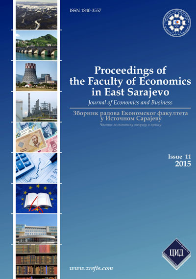 					View Vol. 4 No. 11 (2015): Зборник радова Економског факултета у Источном Сарајеву
				