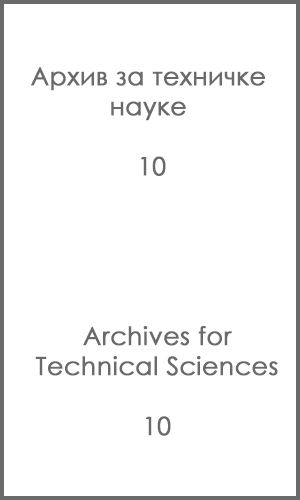 					View No. 10 (2014): Архив за техничке науке // Archives for Technical Sciences
				