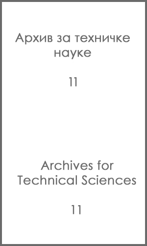 					View No. 11 (2014): Архив за техничке науке // Archives for Technical Sciences
				