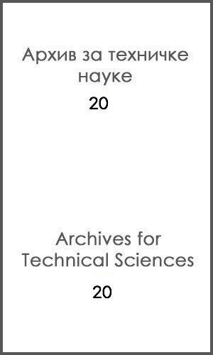 					View No. 20 (2019): Архив за техничке науке // Archives for Technical Sciences
				