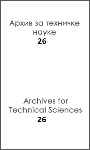 					View No. 26 (2022): Архив за техничке науке // Archives for Technical Sciences
				