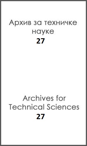 					View No. 27 (2022): Архив за техничке науке // Archives for Technical Sciences
				