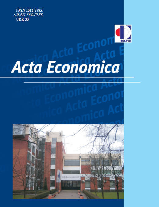 					View Vol. 11 No. 18 (2013): ACTA ECONOMICA 18
				