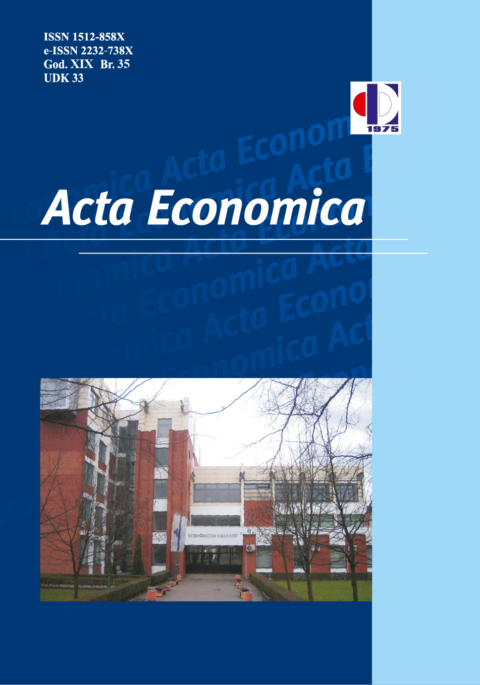					View Vol. 19 No. 35 (2021): ACTA ECONOMICA 35
				