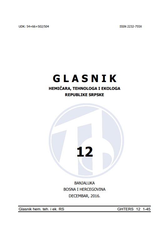 					View Vol. 8 No. 12 (2016): Glasnik hemičara, tehnologa i ekologa Republike Srpske
				