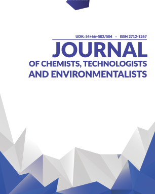 					View Vol. 3 No. 1 (2022): Journal of Chemists, Technologists and Environmentalists
				