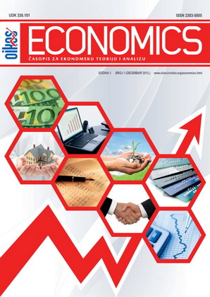 					View Vol. 1 No. 1 (2013): ECONOMICS - INNOVATIVE AND ECONOMICS RESEARCH JOURNAL 
				