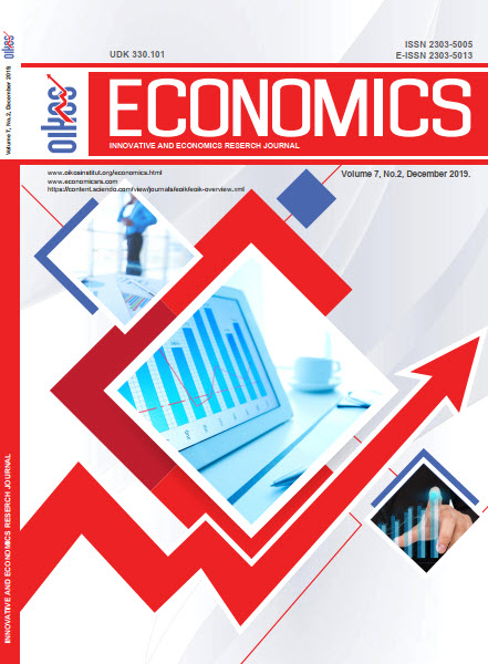 					View Vol. 7 No. 2 (2019): ECONOMICS - INNOVATIVE AND ECONOMICS RESEARCH JOURNAL 
				