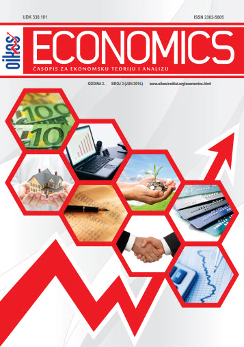 					View Vol. 2 No. 1 (2014): ECONOMICS - INNOVATIVE AND ECONOMICS RESEARCH JOURNAL 
				