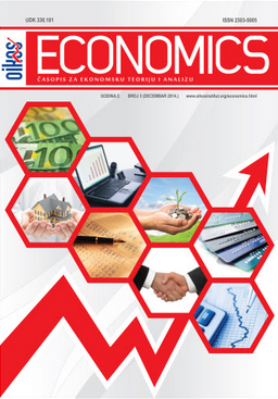 					View Vol. 2 No. 2 (2014): ECONOMICS - INNOVATIVE AND ECONOMICS RESEARCH JOURNAL 
				