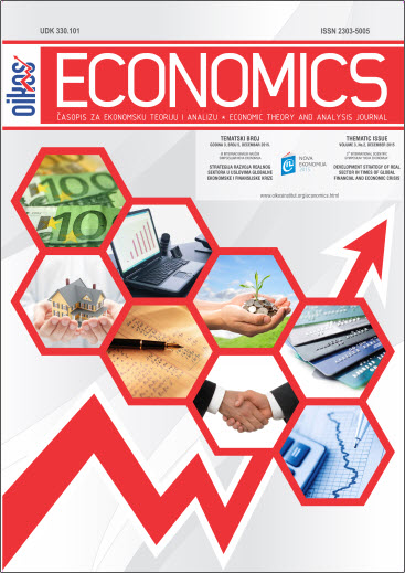 					View Vol. 3 No. 2 (2015): ECONOMICS - INNOVATIVE AND ECONOMICS RESEARCH JOURNAL
				