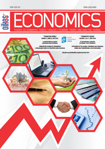 					View Vol. 4 No. 1 (2016): ECONOMICS - INNOVATIVE AND ECONOMICS RESEARCH JOURNAL
				