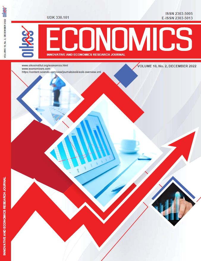 					View Vol. 10 No. 2 (2022): ECONOMICS - INNOVATIVE AND ECONOMICS RESEARCH JOURNAL
				