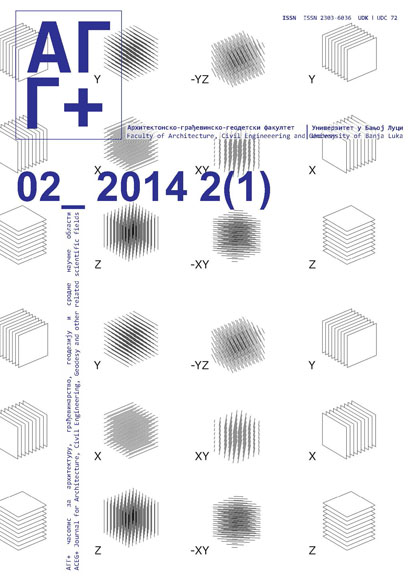 					View Vol. 2 No. 1 (2014): AGG+ Journal for Architecture, Civil Engineering, Geodesy and Related Scientific Fields
				