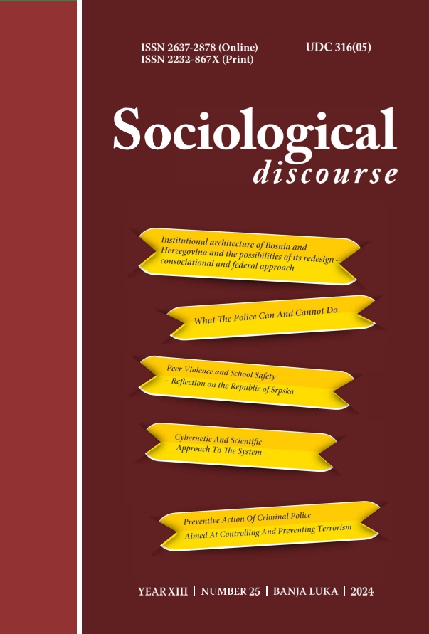 					View Vol. 13 No. 25 (2024): Sociološki diskurs
				