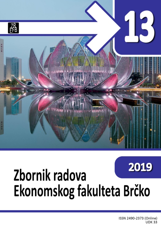 					View No. 13 (2019): ZBORNIK RADOVA EKONOMSKOG FAKULTETA BRČKO
				