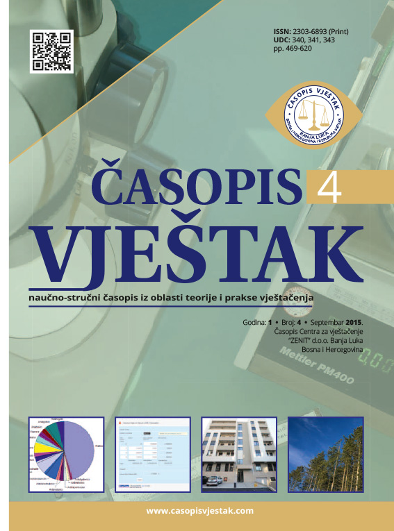 					View Vol. 4 No. 4 (2015): ČASOPIS VJEŠTAK
				