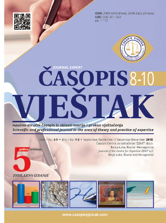 					View Vol. 8 No. 1-3 (2018): ČASOPIS VJEŠTAK
				