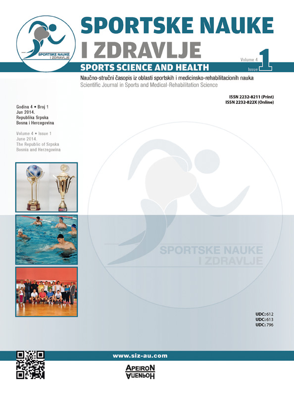 					View Vol. 7 No. 1 (2014): SPORTS SCIENCE AND HEALTH
				