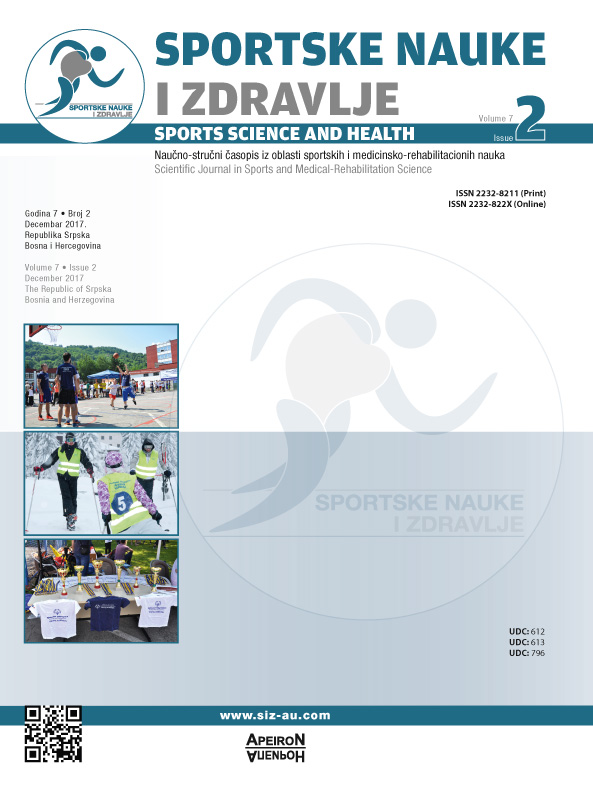 					View Vol. 14 No. 2 (2017): SPORTS SCIENCE AND HEALTH
				