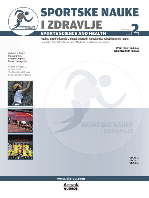 					View Vol. 4 No. 2 (2012): SPORTS SCIENCE AND HEALTH
				