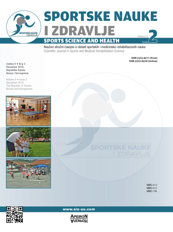 					View Vol. 18 No. 2 (2019): SPORTS SCIENCE AND HEALTH
				