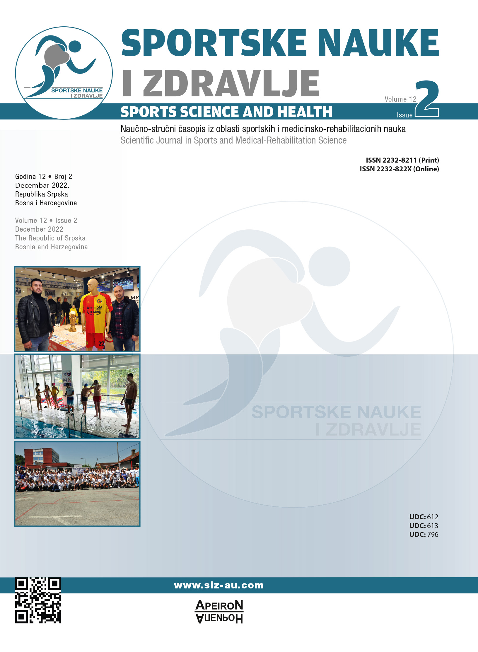 					View Vol. 24 No. 2 (2022): SPORTS SCIENCE AND HEALTH
				