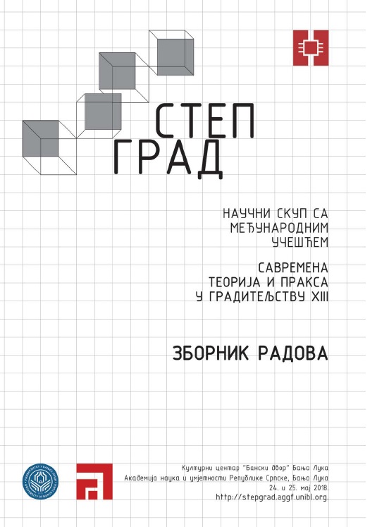 					View No. 13 (2018): PROCEEDINGS of International conference on Contemporary Theory and Practice in Construction XIII
				