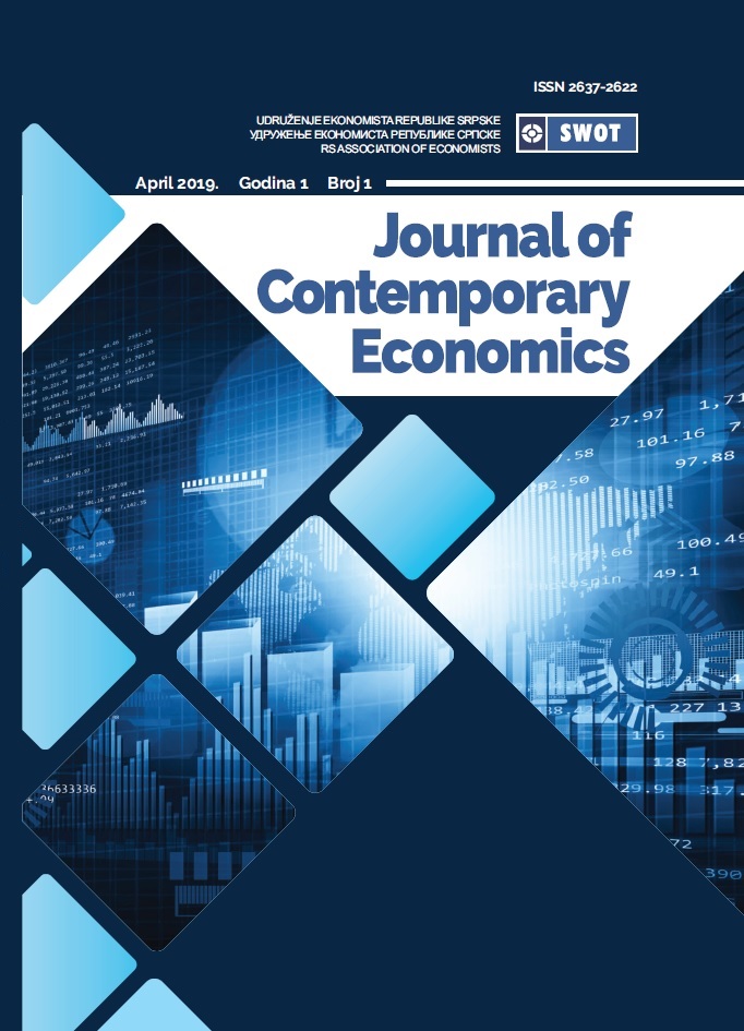 					View No. 1 (2019): Journal of Contemporary Economics
				