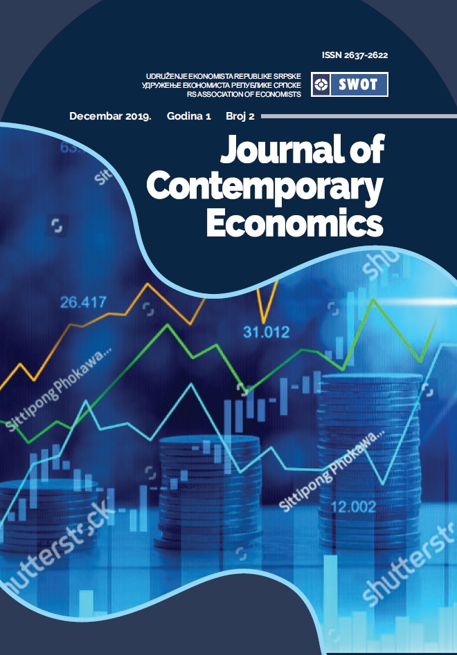 					View No. 2 (2019): Journal of Contemporary Economics
				