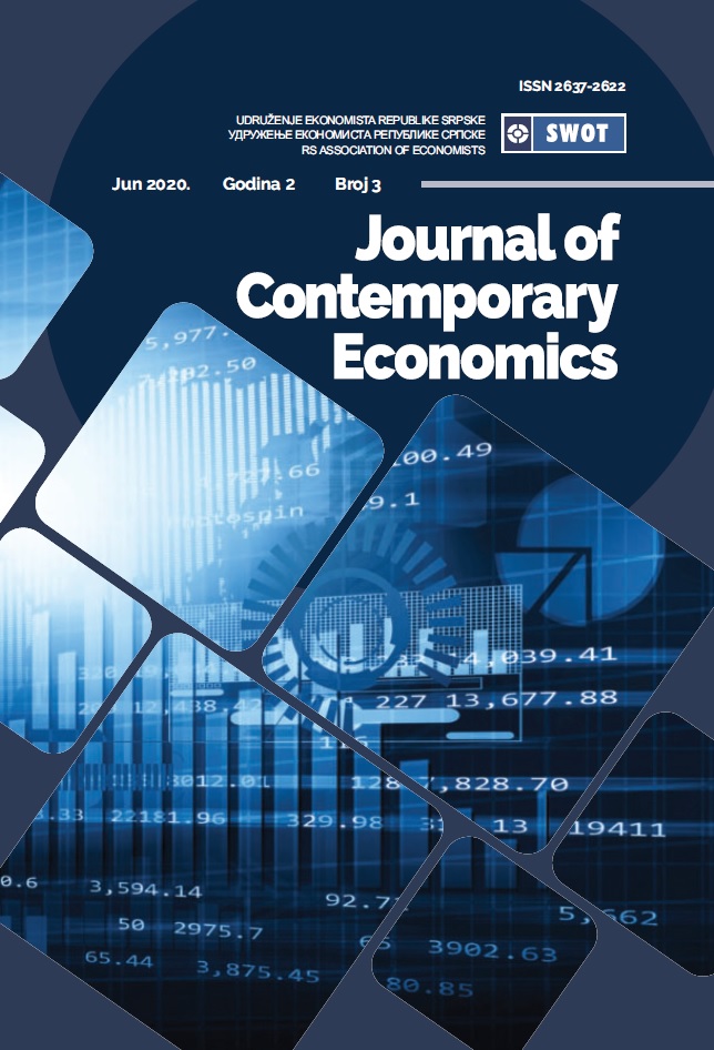 					View No. 3 (2020): Journal of Contemporary Economics
				