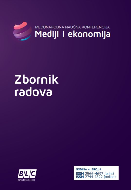 					View No. 7 (2021): ZBORNIK RADOVA MES
				